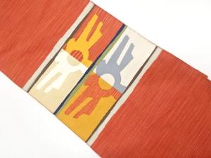 手織り紬　横段に抽象模様織り出し　名古屋帯